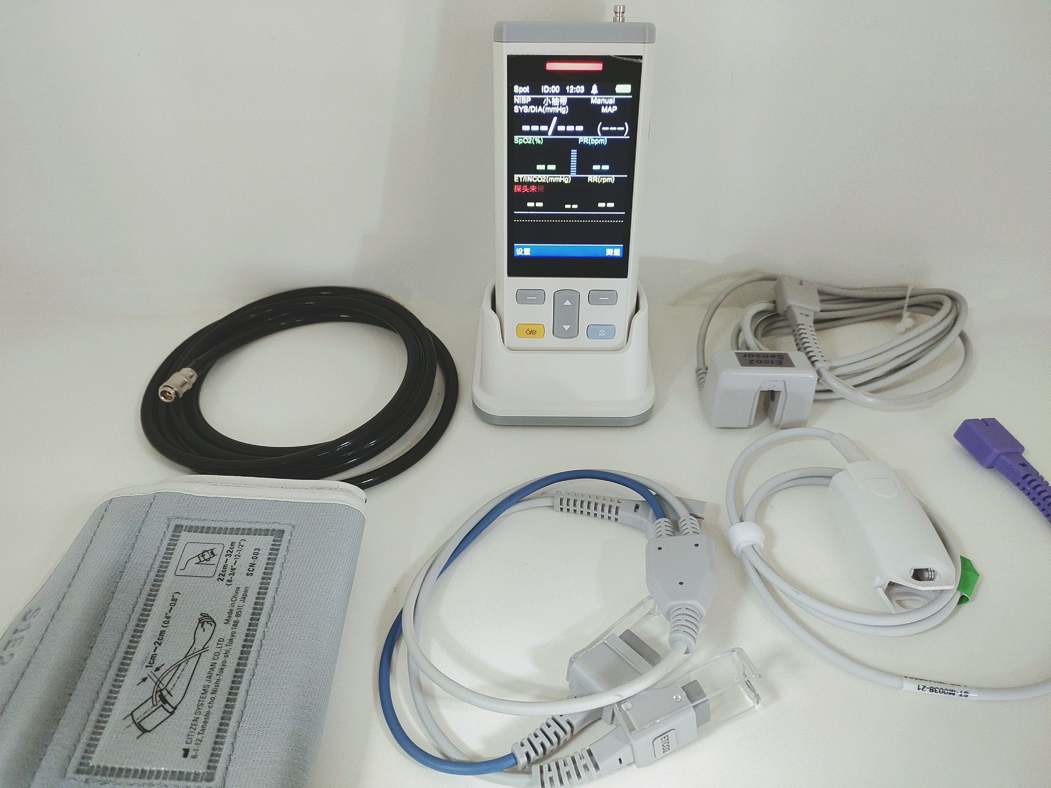 Spo2 NIBP EtCO2 Vital Sign Monitor