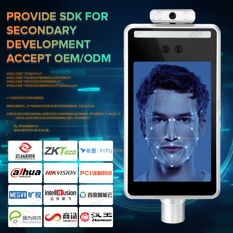 8 Inch TF Card 8G Flash 300ms Face Recognition Door Access System