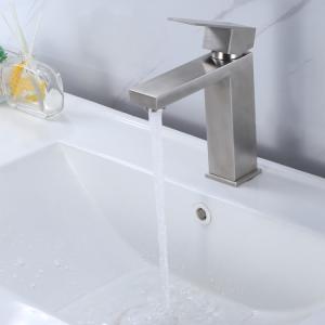 China SUS304 Stainless Steel Single Hole Single Handle Basin Mixer In Matte Black Chrome SN Gold factory