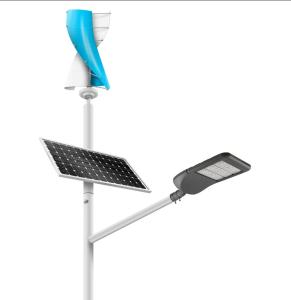 China Highway Road Solar Wind Complementary Led Solar Street Lights factory