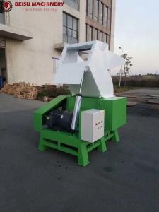 China Single Shaft Plastic Auxiliary Machine PVC Pipe Grinding Crusher With SKD Blades factory