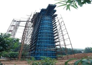 China Q235B Steel Pier Cap Shuttering , Steel Mould Formwork Smooth Surface factory