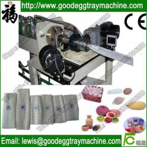 FC BRAND epe foaming net extrusion machine