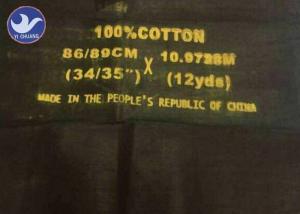 China Hot Sale In Africa Blue Cloth Blue Nankeen Azurite Cloth 100% Cotton Fabric From China factory