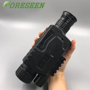 China 5x40 Night Vision Digital Monocular For Hunting Security Survey Black Color factory
