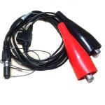 7 Pin Trimble Gps Cable Replacement 46125-20 For Trimble Gps Series