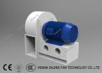 High Efficiency Large Centrifugal Fan For Air Filtration System 15kw Low Noise