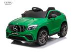 Mercedes-AMG GLC 63 S COUPE Electric Ride On Car Licensed For Kids 12V 7A