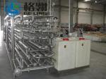 1-100kw High Pressure Sterilization Machine Automatic Stainless Steel Milk