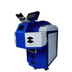 China Automated Loading 200w/300w/400w Jewelry Welding Machine for Gold Silver Copper Ss Yag 200w Sopt Welding Machine factory