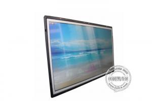 China FHD Ultra Slim Open Frame LCD Display Advertising Player TFT Lcd Panel Android Wireless Update factory