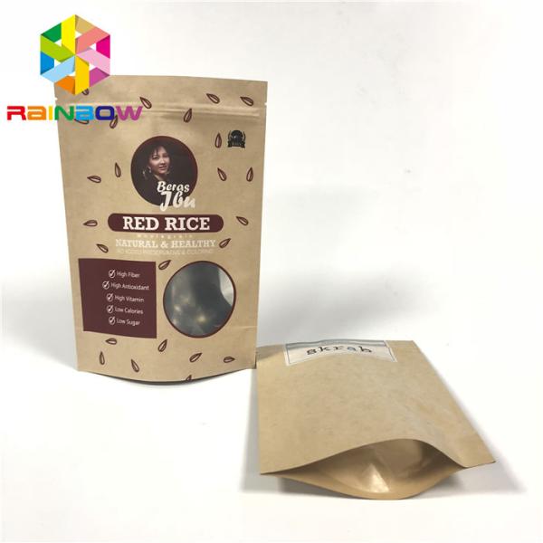 Self Standing Smell Proof Rice Packaging Bags Aluminum Foil Craft Paper Recyclable
