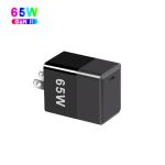 Short Circuit Protection 65W GaN Charger with QC4.0 PD and USB C Ports EU/US/UK