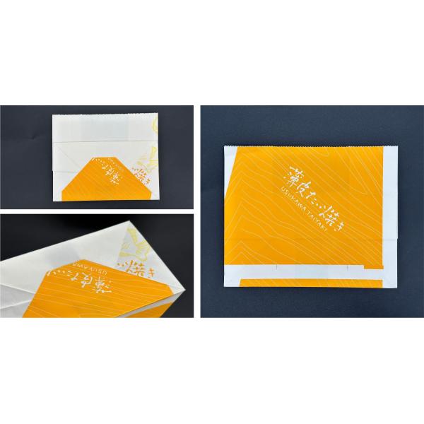China Customizable Logo Degradable Paper Poly Bag for Sustainable and Eco-Friendly Branding Solution factory