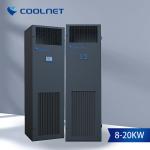 13-20KW Computer Room Air Cooling Units For Communication Base Power Room