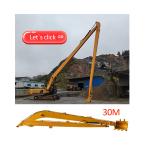 Surface Finish Sand blasted Painted Excavator Long Front for Deep Digging Max