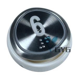 China 37MM ELEVATOR PUSH BUTTON STAINLESS STEEL ROUND HAIRLINE DC12V/24V factory