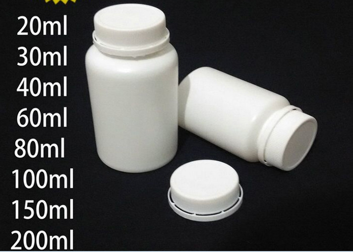 25 Capsules Medication Bottle Labels Pharmacy Label Printing With Plastic Pots Printed Labels