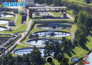 China Anionic Polyacrylamide Flocculation And Coagulation In Oil drilling Water Treatment GB 17514-2008 factory