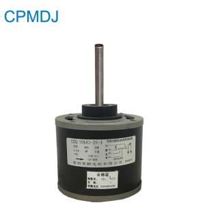 China Electrical Air Purifier Motor 8W~1500W Output Power 220V High Efficiency factory