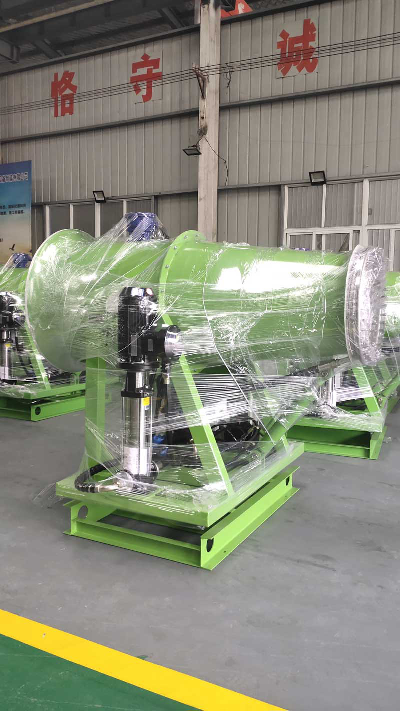 Anti Explosion Mine dust suppression Dust Fogging Cannon