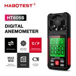 HT605S Digital Anemometer Air Flow Wind Speed Meter LCD Backlight Professional 3