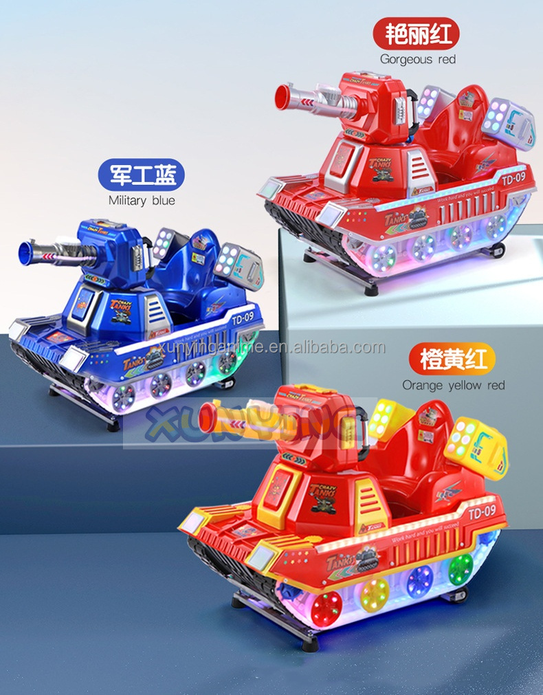 110V Kiddie Coin Operated Childrens Rides Coin Pusher For Fairground