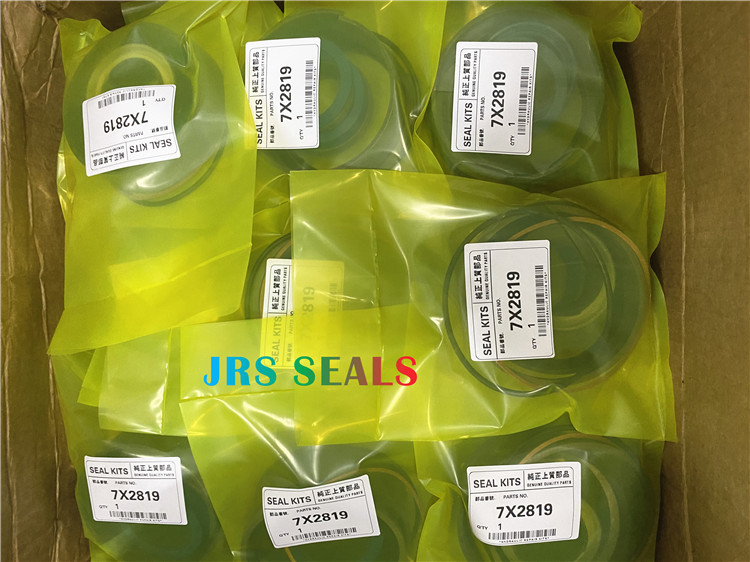 7X2819 2456831 4576093 Hydraulic Cylinder Seal Kits