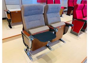 China PU Leather Upholstery Lecture Room Chairs With Aluminium Alloy Leg factory
