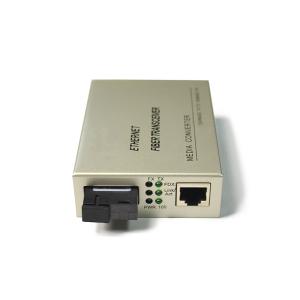 China Fast Gigabit Fiber Optic Media Converter SFP LC SC 100M 1000M factory