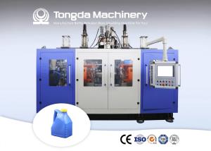 China 5L HDPE Jerry Can Bottle Blow Molding Machine Automatic Plastic Multi Layer Small factory