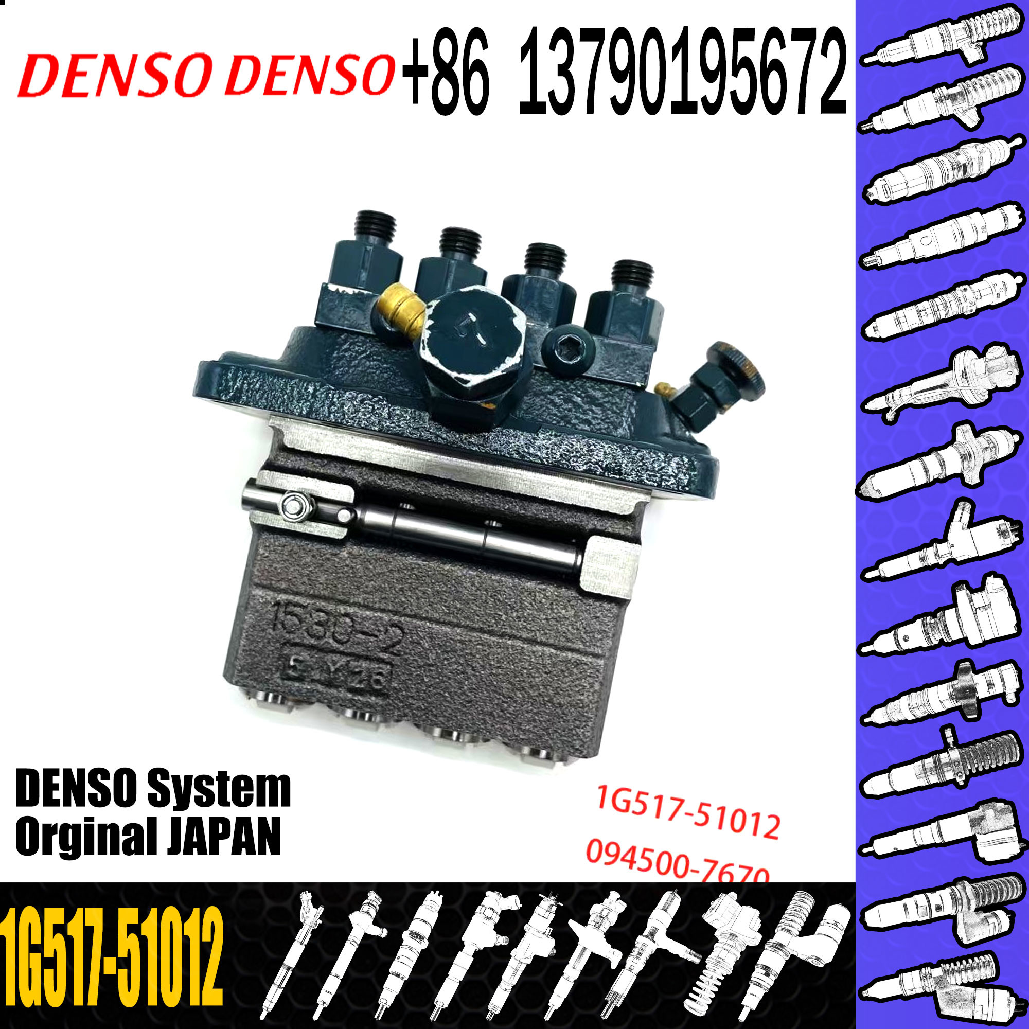 Aftermarket New Power Steering Pump 1G517-51012 for Kubota Engine V3300