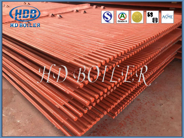 Alloy Steel Boiler Parts Water Wall Panels Membrane Type Water Wall Tube