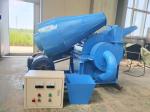 Large Capacity Wood Log Coconut Shredder Chips Biomass Wood Crusher Chipper