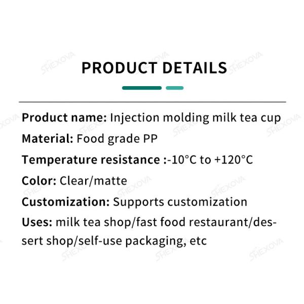 PP plastic cup with dull polish finish