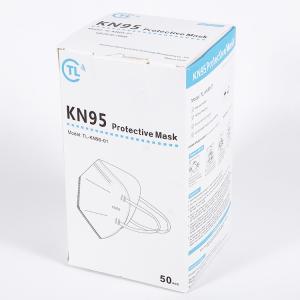 China Best Price 5 ply earloop disposable KN95 face mask Suitable for outdoor use factory