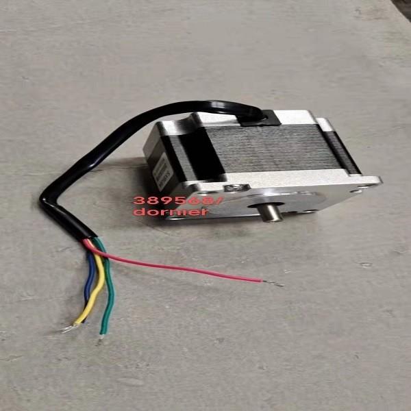 Parts No: 389568 Weft Motor, RAPIER LOOM Spare Parts ; MRO Suppliers For Weaving