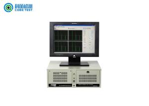 China Intelligent Staedy Easy Operation Digital Multi-channel Ultrasonic detector factory