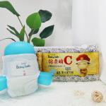Free Sample Disposable Baby Diapers Pant Non Woven Breathable