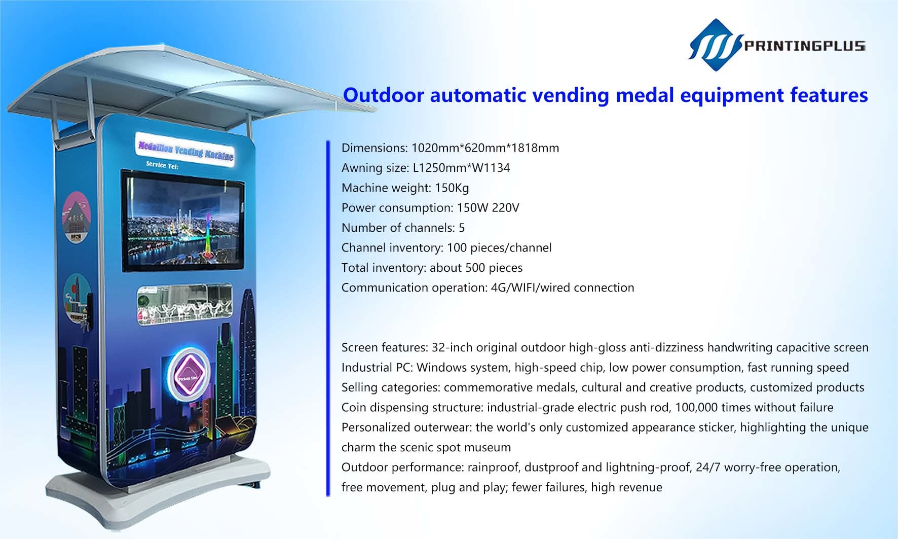 China Automatic Vending Machine With 220v Power For Tourist Attractions factory