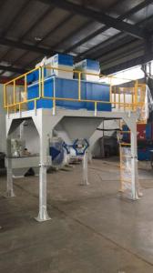 China 1kg 25kg Auto Bagging Weighing Machine Automatic Rice Bag Filling Machine factory