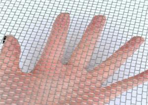 China 50mesh Plain Weave Stainless Steel Metal Wire Mesh 0.0025mm-3.0mm Diameter factory
