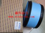 UK perkins diesel engine parts,air filters for perkins,SEV551H/4,SEV551F/4