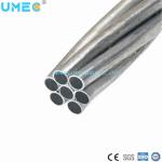 Overhead Aluminium Core Stranded Wire Bare Conductor Aluminum Clad Steel Wire