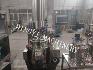 China 20L Vacuum Emulsifying Mixer Machine , Dustproof Respirator Vacuum Homogenizer factory