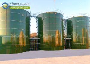 China Center Enamel Provides Anaerobic Digester Tanks For Kyrgyzstan Biogas Project factory