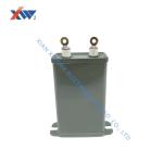 CJ40 High Voltage Film Capacitor 1000VDC 1uF Metal Case Oil Immersed For DC