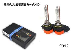 China 9012--4th Generation HID bulb factory