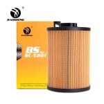 16444-NY025 464241 Diesel Oil Filter Hydraulic Filter For Excavator