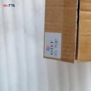 China Durable Excavator Engine Parts Heavy Duty Oil Pump factory